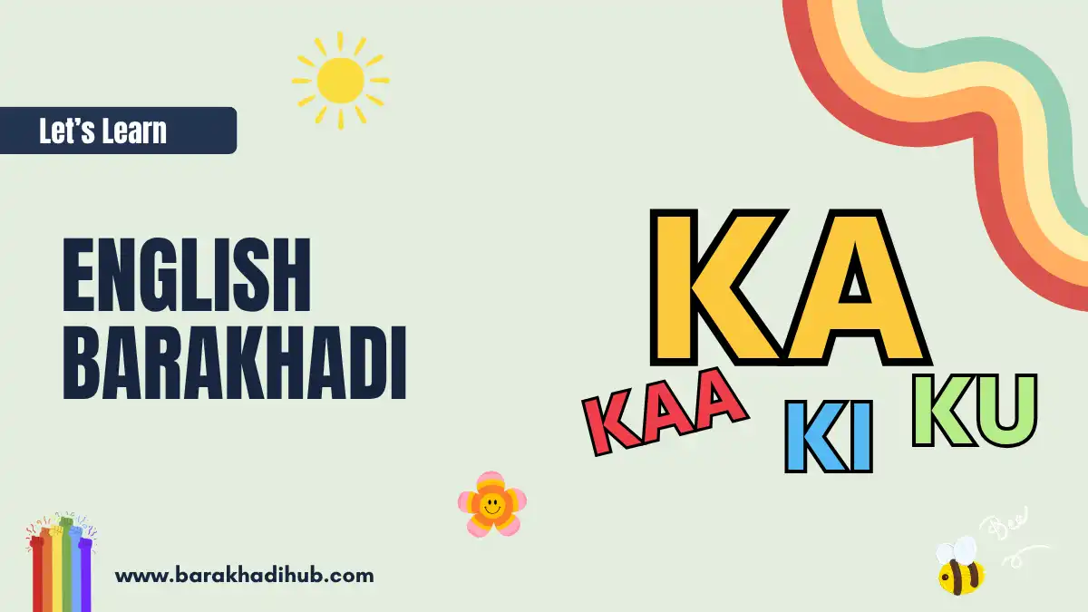 english barakhadi thumbnail