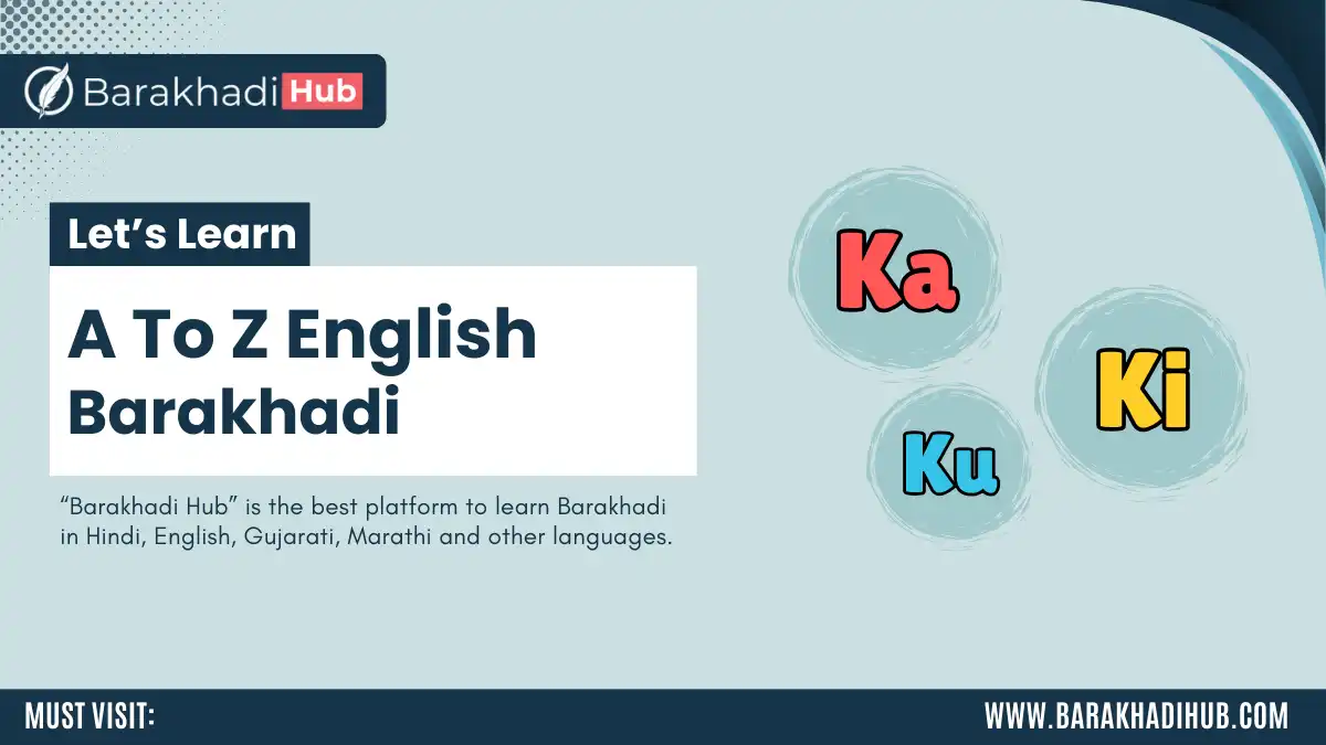 english barakhadi a to z thumbnail